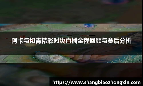 米兰体育官方网站