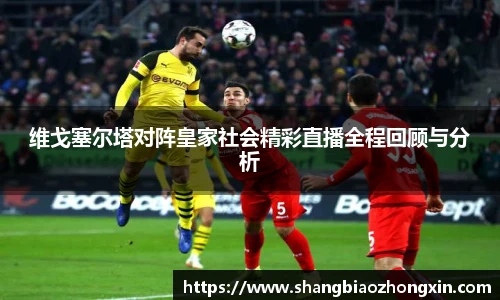 米兰体育MILAN SPORTS